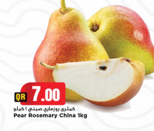 Pear Rosemary from China available at مرزا هايبرماركت in قطر - الوكرة