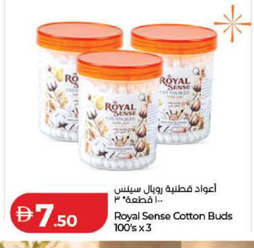available at Lulu Hypermarket in UAE - Dubai