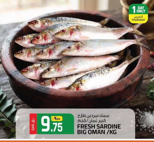 available at Kenz Mini Mart in Qatar - Doha