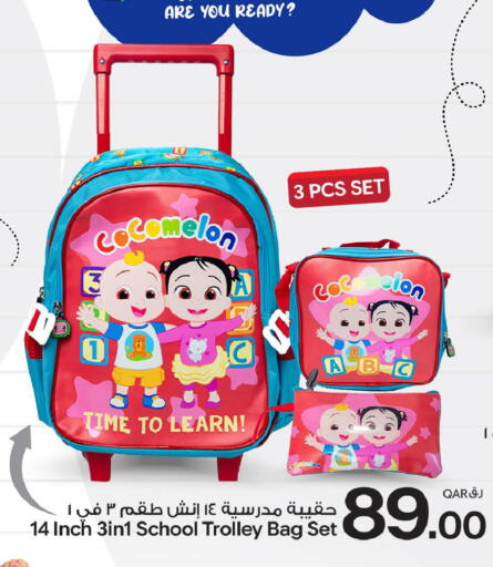 available at Bin Dawood Market in Qatar - Doha