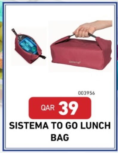 available at ديجيتال زون للتجارة in قطر - الوكرة