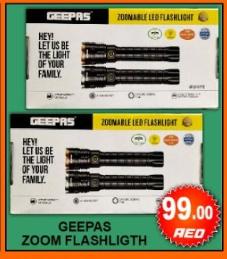 available at جرين جيفت متجر أقسام in الإمارات العربية المتحدة , الامارات - دبي