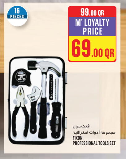 available at Monoprix in Qatar - Al Shamal