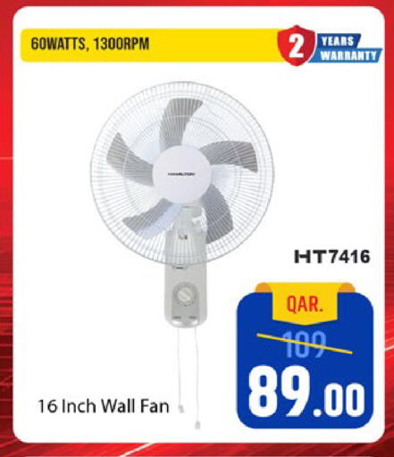 available at Paris Hypermarket in Qatar - Al Rayyan