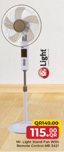 available at Family Food Centre in Qatar - Al Wakra