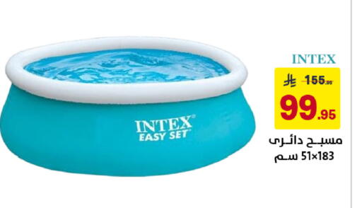 available at Ala Kaifak in KSA, Saudi Arabia, Saudi - Khamis Mushait