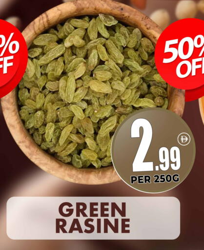 available at مركز الخصومات سنترو in الإمارات العربية المتحدة , الامارات - دبي