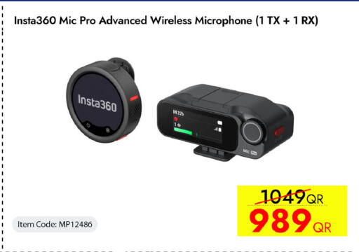 available at آي كونكت in قطر - الوكرة