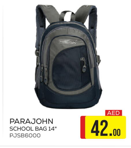 available at جمعية الامارات التعاونية in الإمارات العربية المتحدة , الامارات - دبي