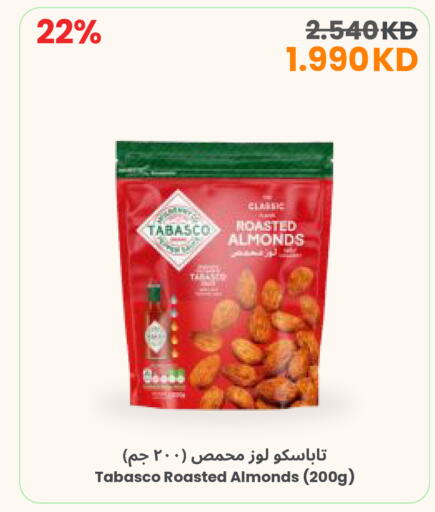 available at The Sultan Center in Kuwait - Kuwait City