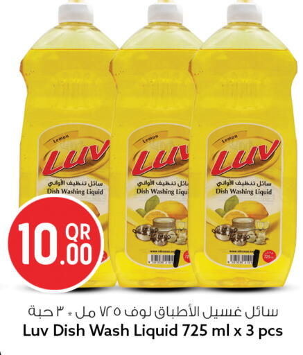 Lemon available at Safari Hypermarket in Qatar - Al Rayyan