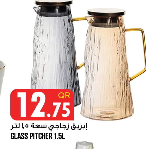 available at قصر الأغذية هايبرماركت in قطر - الخور