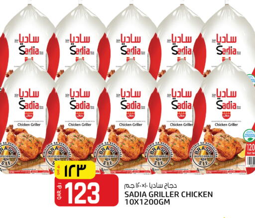 available at السعودية in قطر - الشمال