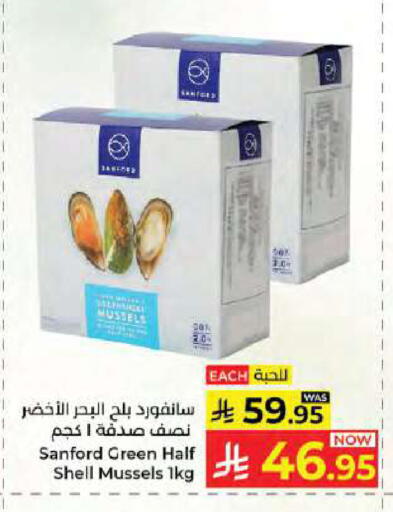 available at Kabayan Hypermarket in KSA, Saudi Arabia, Saudi - Jeddah