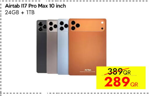 available at iCONNECT  in Qatar - Al Shamal