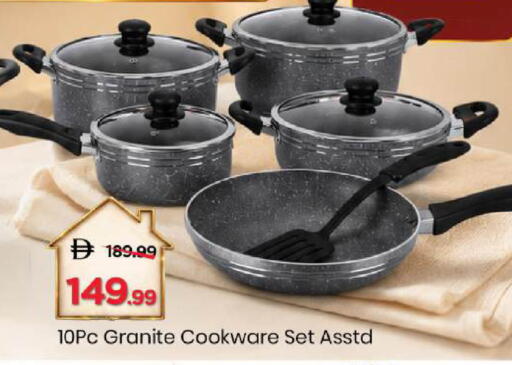 available at Mark & Save in UAE - Abu Dhabi