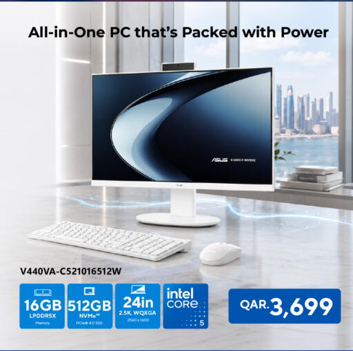 available at Techno Blue in Qatar - Al Rayyan