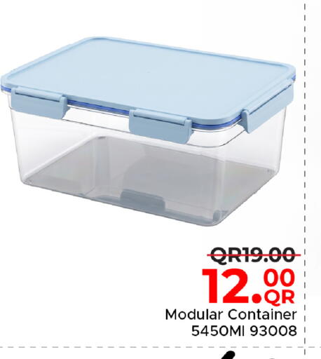 available at Family Food Centre in Qatar - Al Wakra