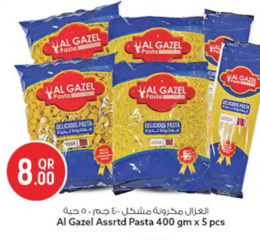 available at Safari Hypermarket in Qatar - Al Shamal