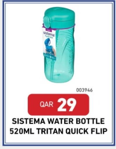 available at Digital Zone Trading in Qatar - Al Shamal