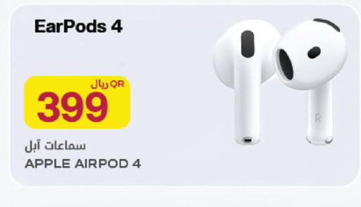 Apple available at Al Meera in Qatar - Al Shamal