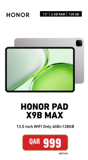 available at Digital Zone Trading in Qatar - Al Shamal