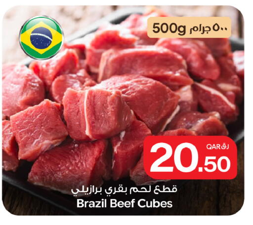 available at Bin Dawood Market in Qatar - Doha