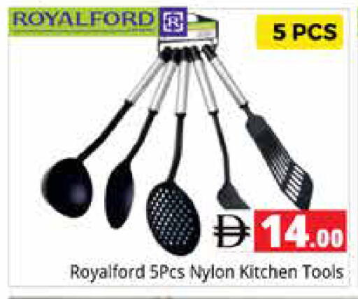available at Pasons Hypermarket in UAE - Sharjah / Ajman