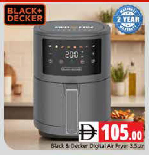 available at Pasons Hypermarket in UAE - Sharjah / Ajman