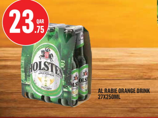 Orange available at Monoprix in Qatar - Al Shamal