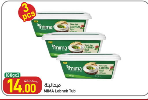 available at SPAR in Qatar - Umm Salal