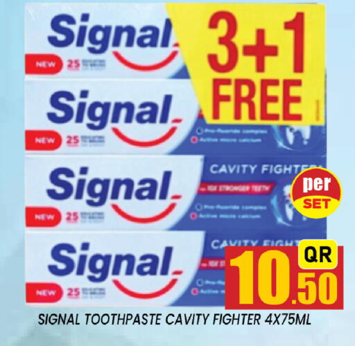 available at شوب اند سمايل هايبرماركت in قطر - الضعاين