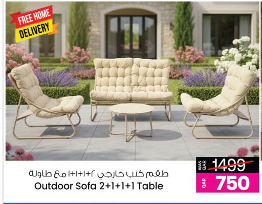 available at أنصار جاليري in قطر - الشمال