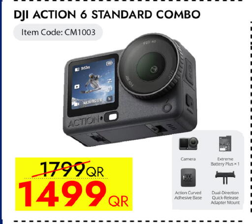 available at iCONNECT  in Qatar - Al Shamal