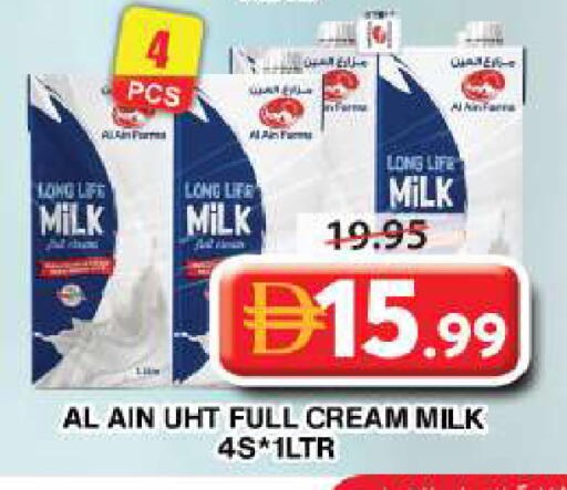 available at Grand Hyper Market in UAE - Dubai