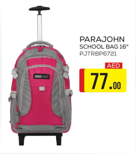 available at جمعية الامارات التعاونية in الإمارات العربية المتحدة , الامارات - دبي