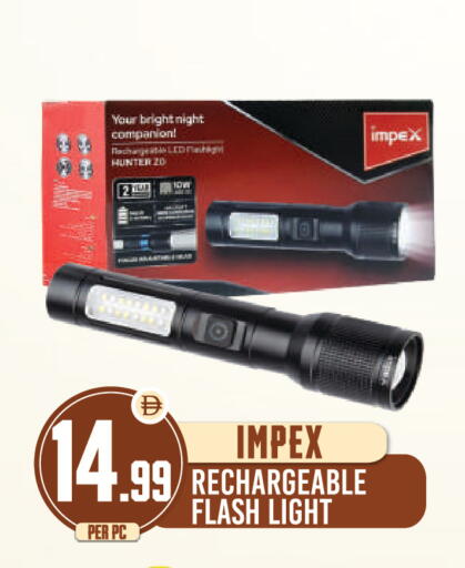 available at Dream Land in UAE - Dubai