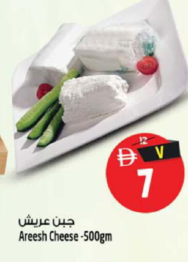 available at سفاري هايبر ماركت in الإمارات العربية المتحدة , الامارات - رَأْس ٱلْخَيْمَة