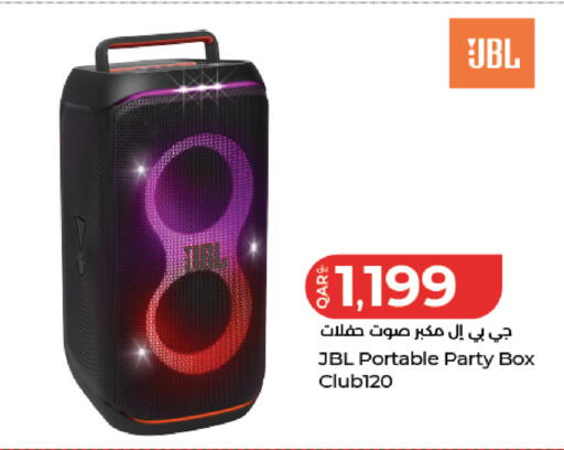 available at لولو هايبرماركت in قطر - أم صلال