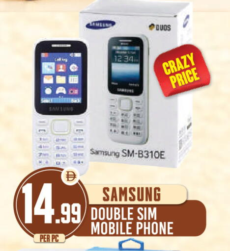 available at Dream Land in UAE - Dubai