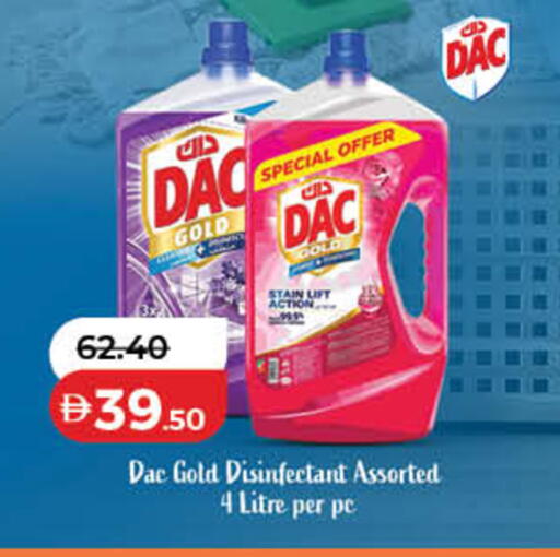 available at Lulu Hypermarket in UAE - Dubai
