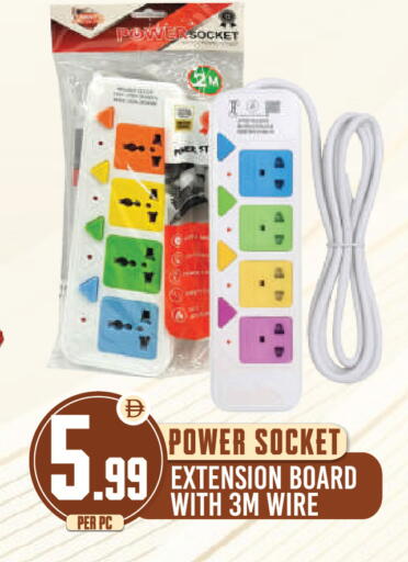 available at دريم لاند in الإمارات العربية المتحدة , الامارات - دبي