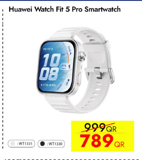 available at آي كونكت in قطر - الوكرة