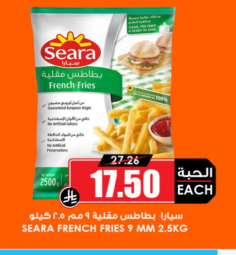 available at أسواق النخبة in مملكة العربية السعودية, السعودية, سعودية - خميس مشيط