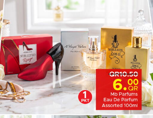 available at Family Food Centre in Qatar - Doha