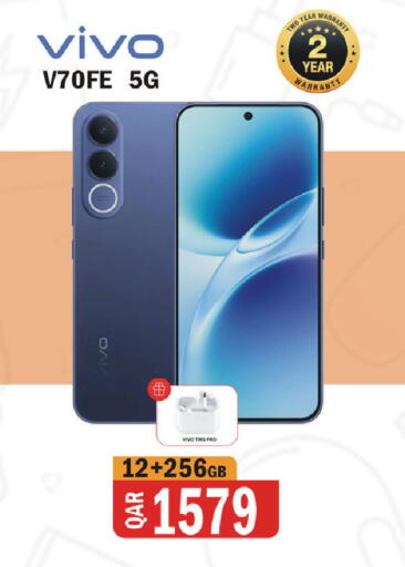 available at Al Baladi Al Yawm in Qatar - Al-Shahaniya