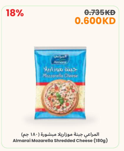 available at مركز سلطان in الكويت - مدينة الكويت