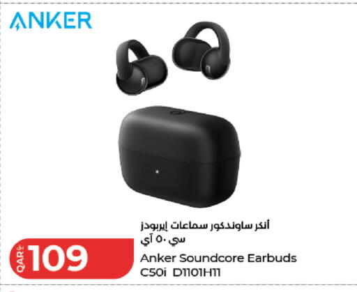 available at لولو هايبرماركت in قطر - أم صلال