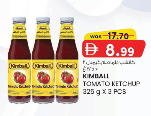Tomato available at K M Trading  in UAE - Abu Dhabi