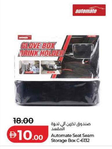 available at Lulu Hypermarket in UAE - Ras al Khaimah